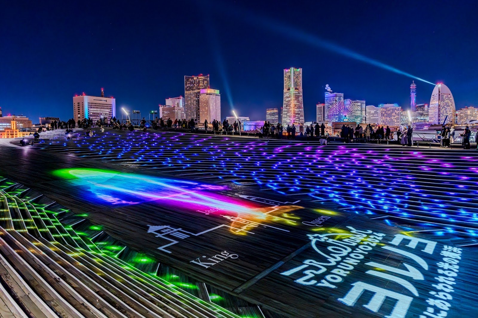 1)　夜のイルミネーション 2025年11月27日「夜景サミット2025 in 藤沢」にて日本を代表する